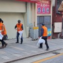 동화정비 이미지