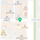 동탄역우미열린공인중개사사무소 이미지