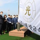 (주)태광자동차 네이버블로그