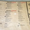 어반스푼(Urban spoon)