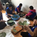 신흥1리 경로당 이미지