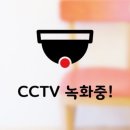 이도 태권도 이미지