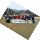 천관산도립공원관리사무소 | [전남 장흥, 도립공원, 한국100대명산] 경산마운틴클럽과 함께한 천관산 (天冠山, 해발 723.1m) 원점...