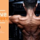 다올핏 이미지