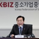 (주)환영기업 이미지