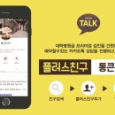 더건강내과의원 이미지