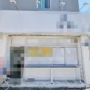 대구 북구 대학로9길 2 네이버블로그