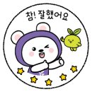 지산의료재단 이미지
