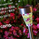 라이트컴 이미지
