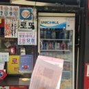 여의도역 4번 출입구 이미지