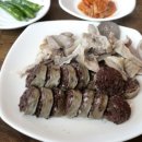 황등국밥집 이미지