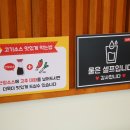 편편집 목포남악점 이미지