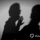 중부연합특수 이미지