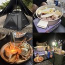 오토웨이 | 괴산 도명산캠핑장 브루클린웍스 게이트웨이 우중 오토캠핑