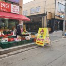 탄현로336번길 이미지