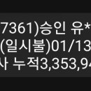 건태공업사 이미지