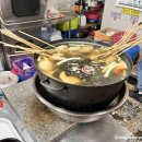 남부떡볶이