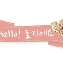 엘이구아나 네이버블로그