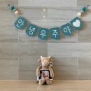 도봉로1L-12 | 강북산부인과 미아햇빛병원 - 한현신대표원장님❤️ 초기부터 막달까지!