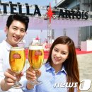 온더푸드