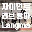 리브빈