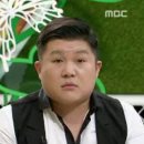 미우야