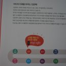 도서출판 효사랑