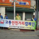 서학주유소 이미지