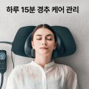 마이메디 이미지