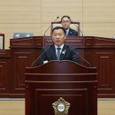 보성의원 이미지