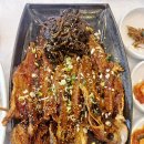 해실달실