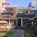 GS25 대흥본점 이미지