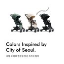 베이비하우스