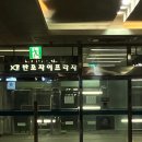 워커 더블블랙 맛, 더블블랙 가격,조니워커 더블블랙 후기 ,더블블랙 블랙 차이 , 조니워커 더블블랙...