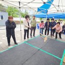 신안리마을회관 이미지