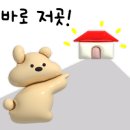이화세탁 이미지