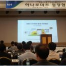 주식회사 프로그레스미디어 이미지
