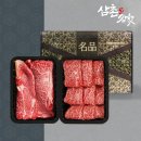 정육삼촌