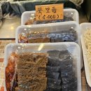 70 | 진한 콩국물에 반한 병방시장 맛집 장수반찬 포장 후기
