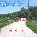 구하2리마을회관 네이버블로그