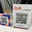 작소농장 이미지