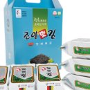 조양식품