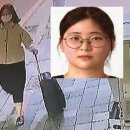 고유정과는 좀 달랐단 정유정, &#39;사이코패스&#39; 검사 해봤더니(결과x 검사 중 검사결과 내일 검찰 전달) 이미지