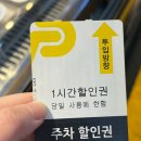 훈이청과 이미지