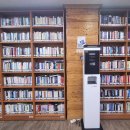 남산4동 행정복지센터 이미지