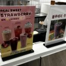3X라지커피목포대양점