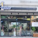 헤어컷 & 펌+ 염색 마스터 이미지