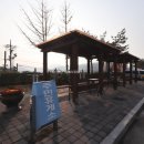 연동면사무소 이미지