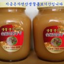 숯골농장 이미지