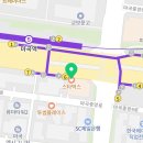 청람행정사사무소 이미지